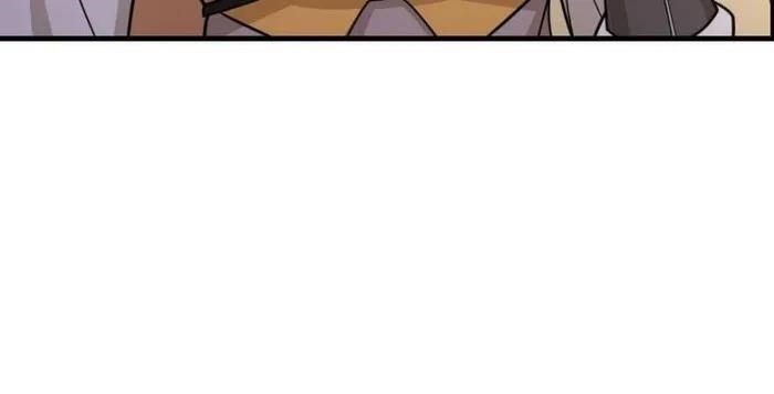 Release That Witch chapter 546 page 61