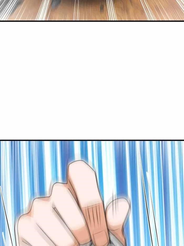 Release That Witch chapter 547 page 69