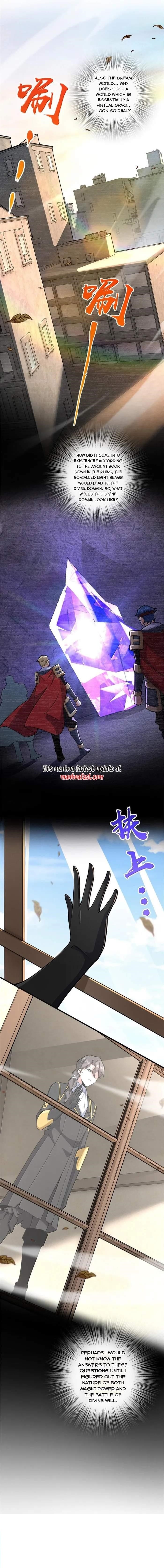 Release That Witch chapter 588 page 7