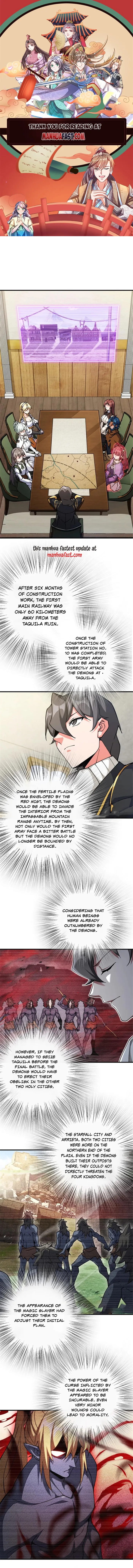 Release That Witch chapter 666 page 1
