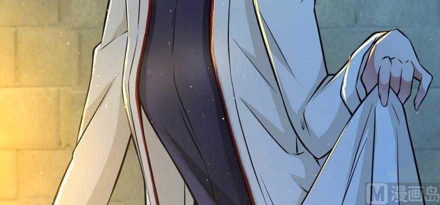 Release That Witch chapter 95 page 130