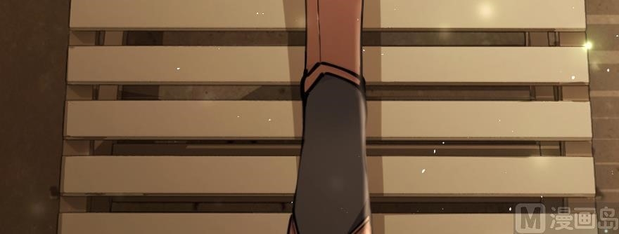 Release That Witch chapter 97 page 115