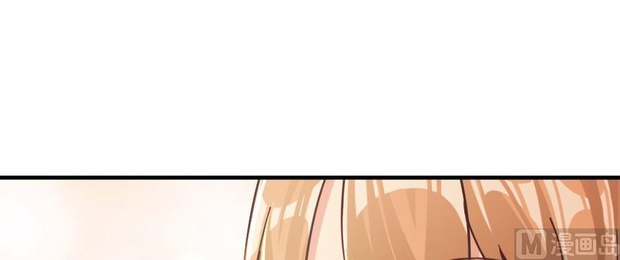 Release That Witch chapter 97 page 166