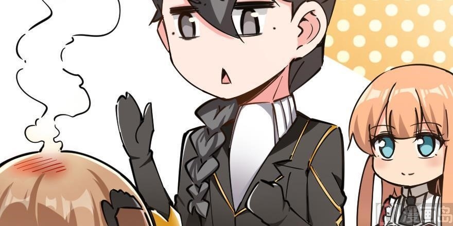 Release That Witch chapter 97 page 44