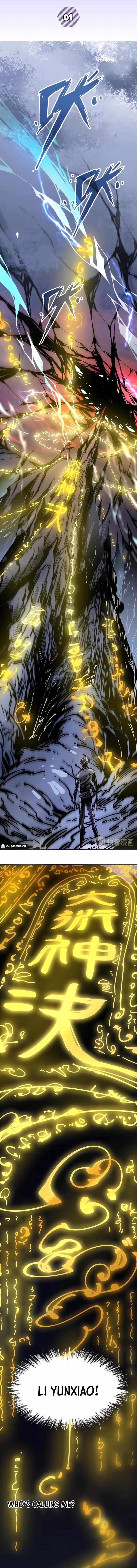 The Eternal Supreme chapter 1 page 1