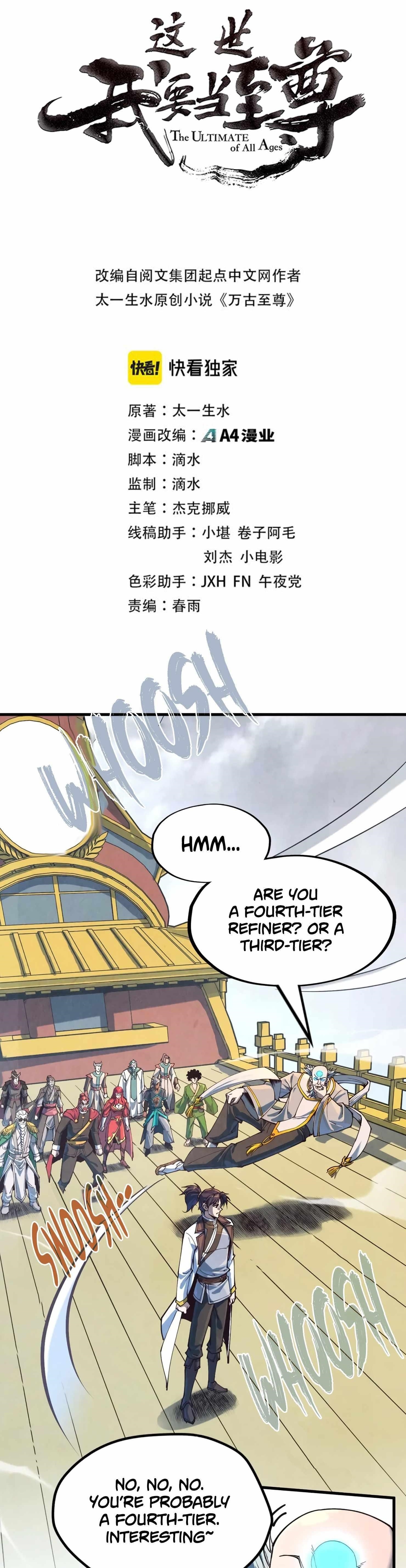 The Eternal Supreme chapter 161 page 1