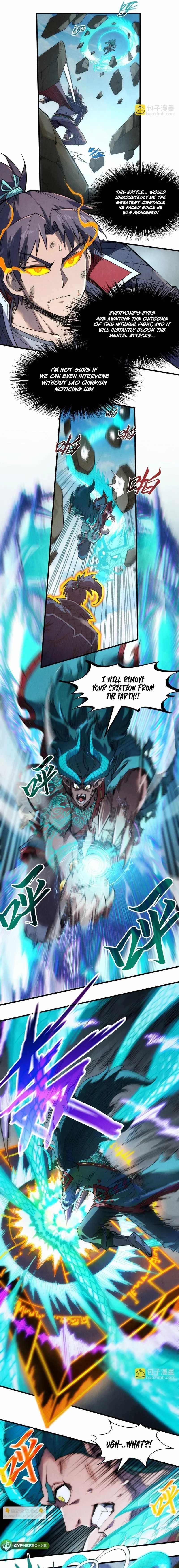 The Eternal Supreme chapter 241 page 3