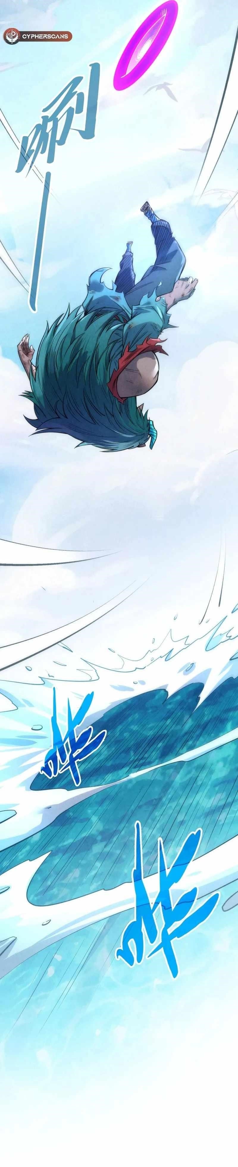 The Eternal Supreme chapter 242 page 16
