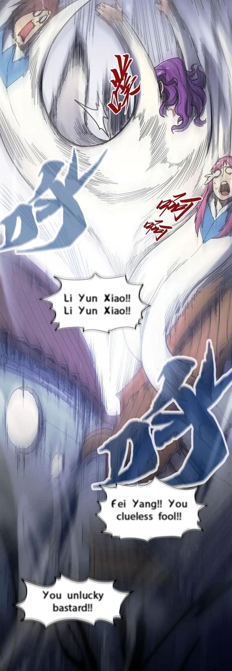 The Eternal Supreme chapter 268 page 12
