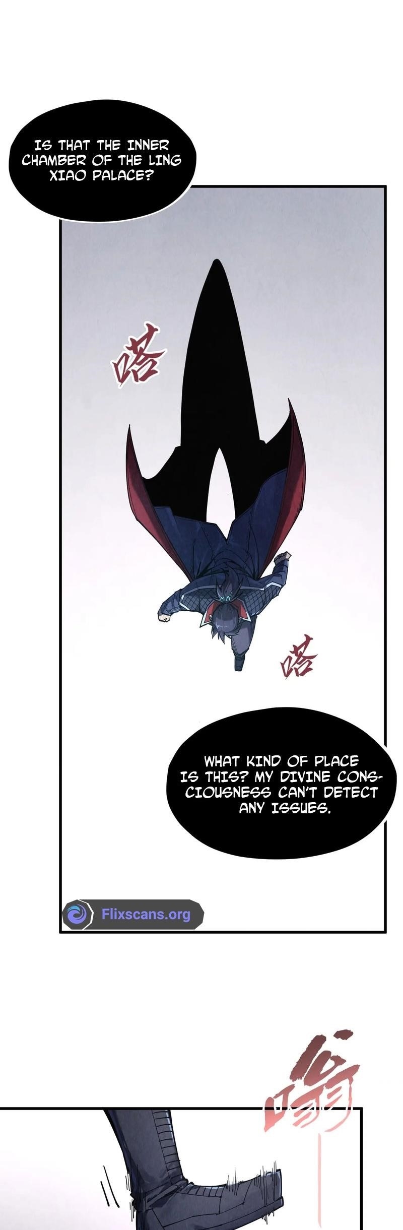 The Eternal Supreme chapter 268 page 18
