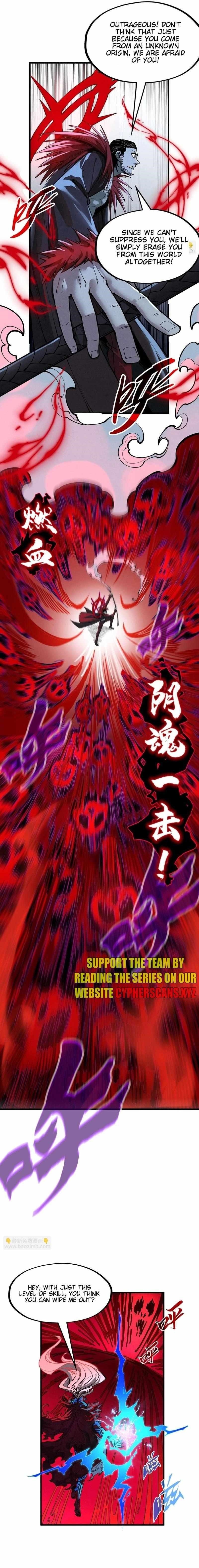 The Eternal Supreme chapter 273 page 9