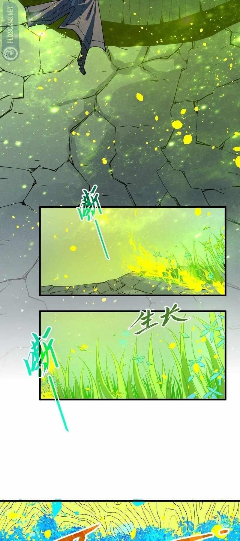 The Eternal Supreme chapter 278 page 22