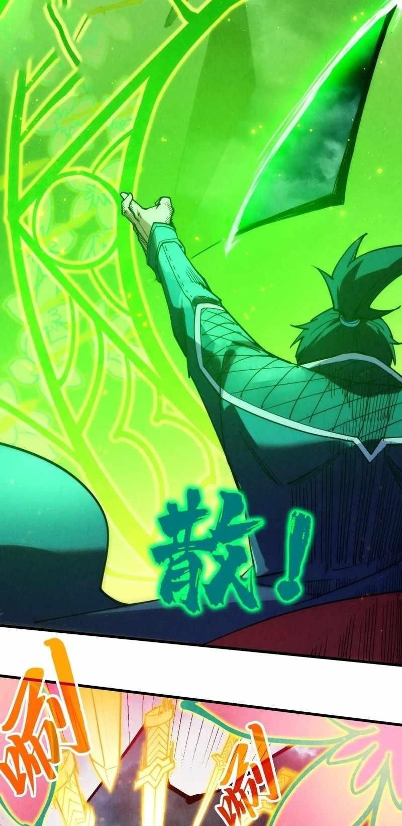 The Eternal Supreme chapter 281 page 40