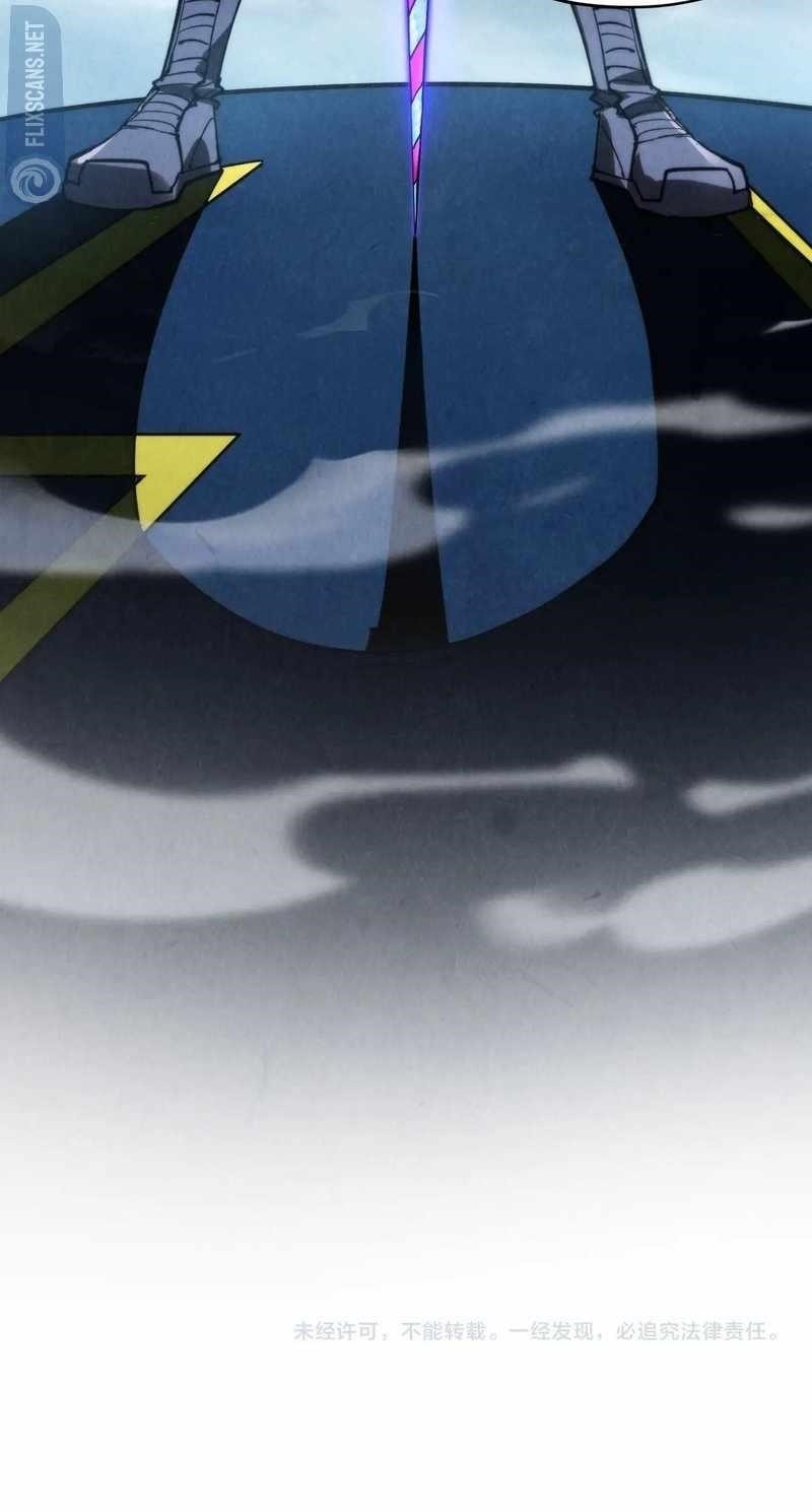 The Eternal Supreme chapter 281 page 57