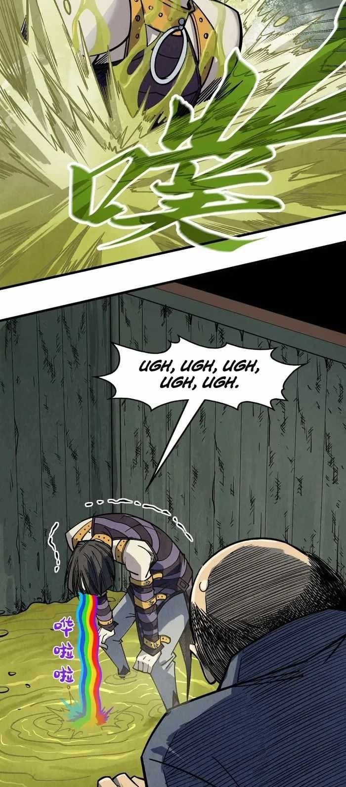 The Eternal Supreme chapter 288 page 29