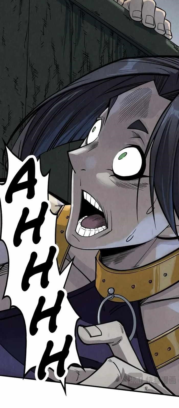 The Eternal Supreme chapter 288 page 31