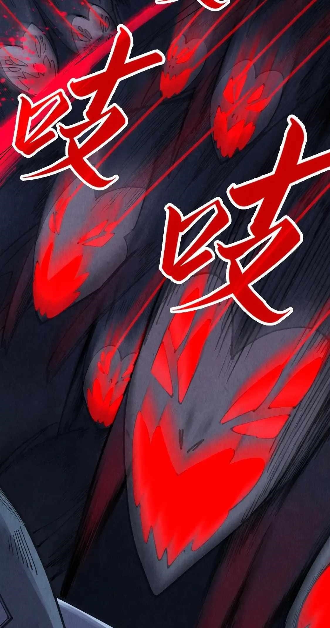 The Eternal Supreme chapter 292 page 41