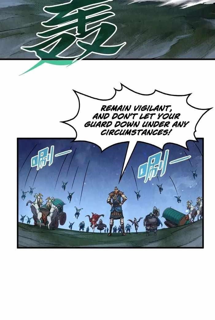 The Eternal Supreme chapter 297 page 13