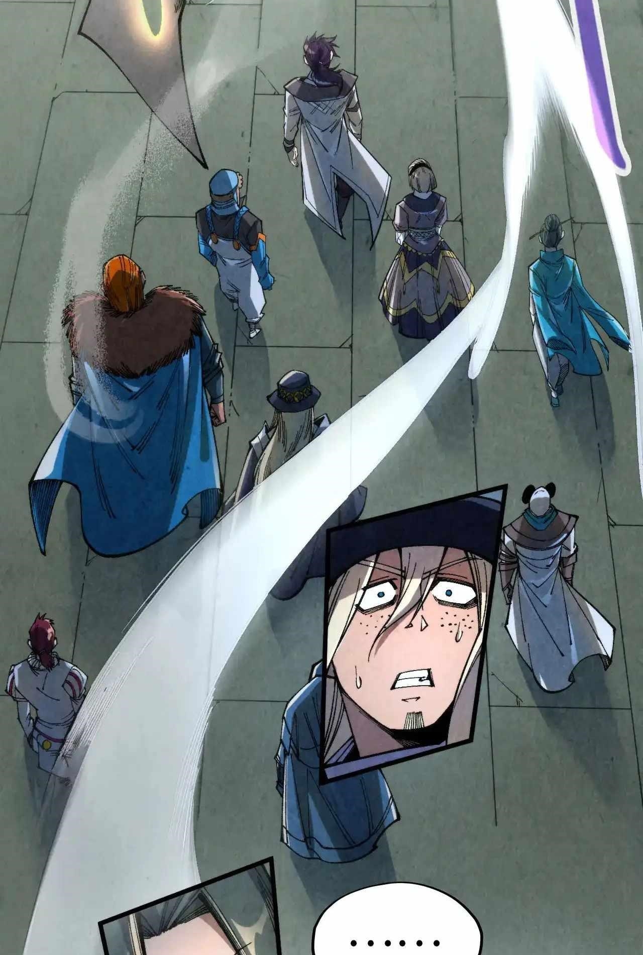 The Eternal Supreme chapter 317 page 4