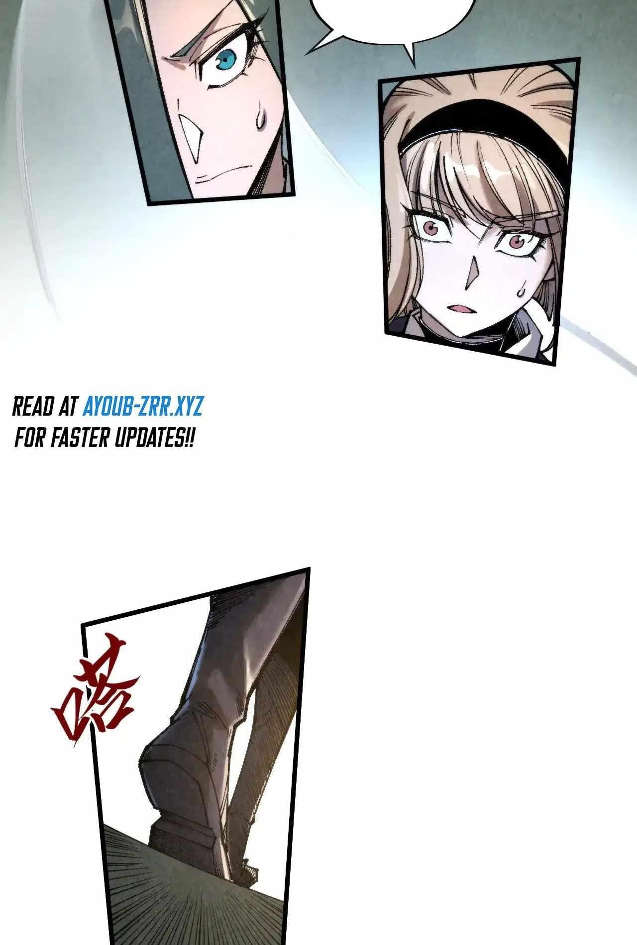 The Eternal Supreme chapter 317 page 5