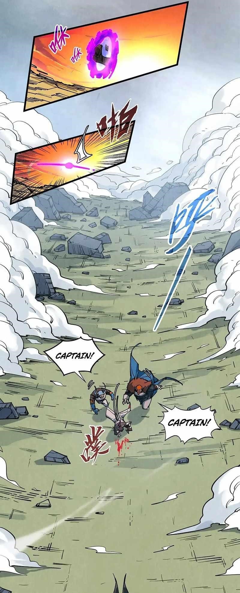 The Eternal Supreme chapter 319 page 12