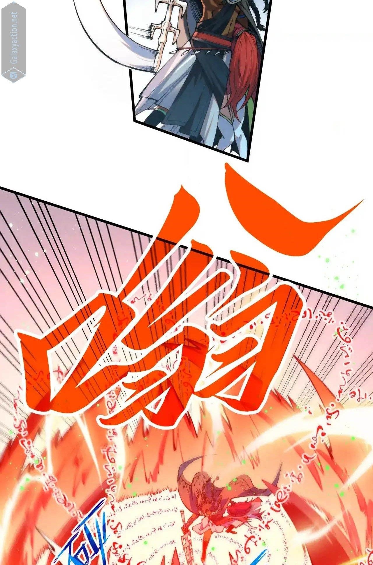 The Eternal Supreme chapter 321 page 35