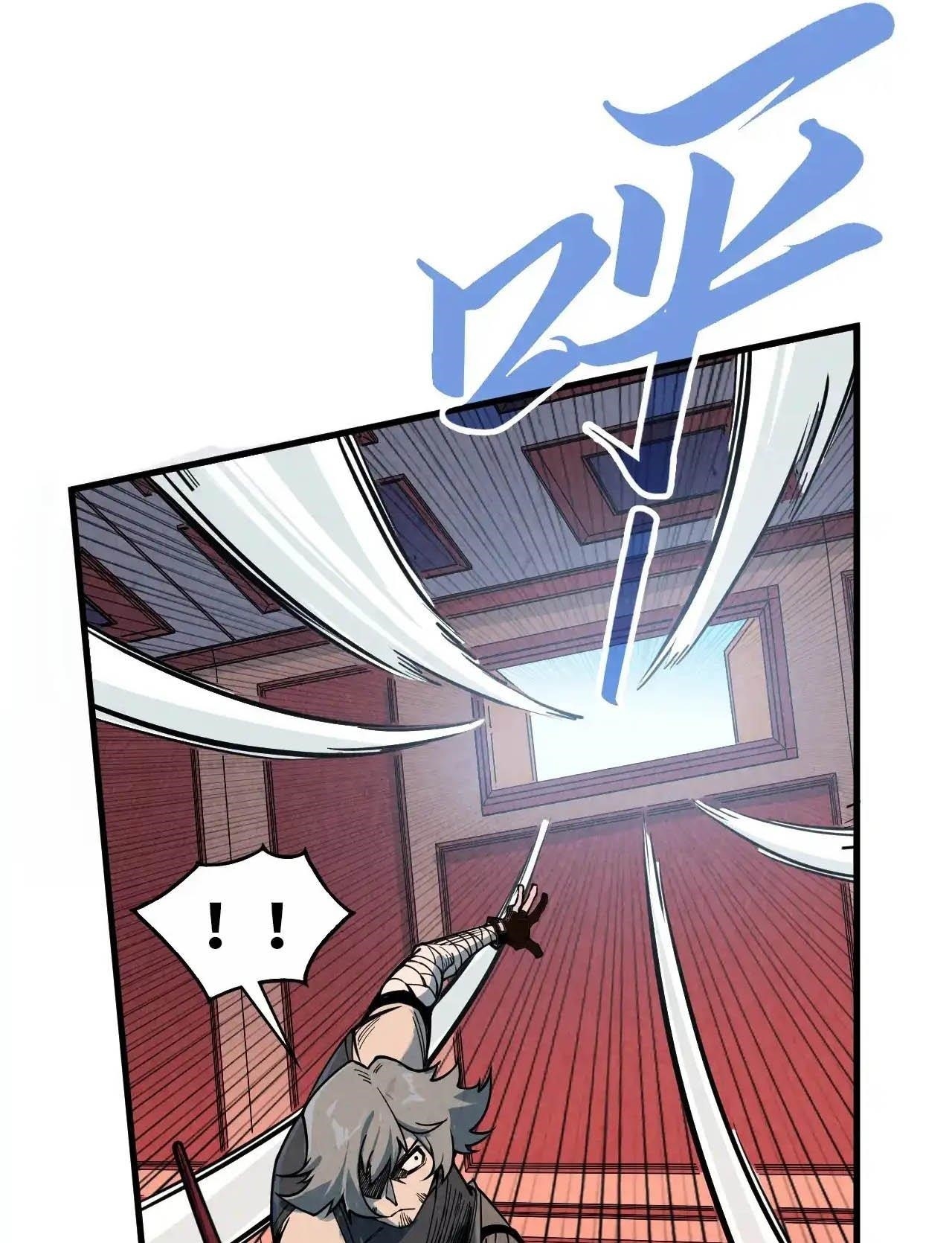The Eternal Supreme chapter 321 page 48
