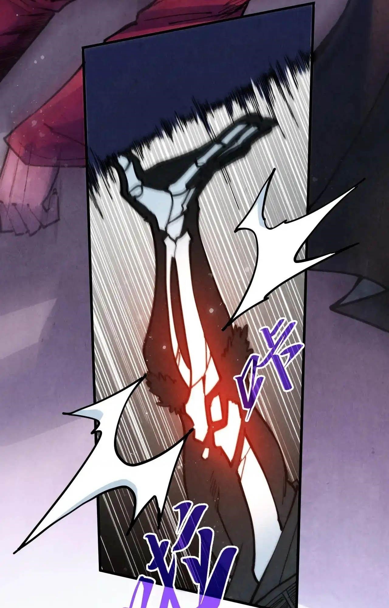 The Eternal Supreme chapter 321 page 6