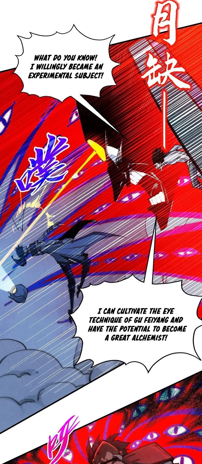 The Eternal Supreme chapter 322 page 17
