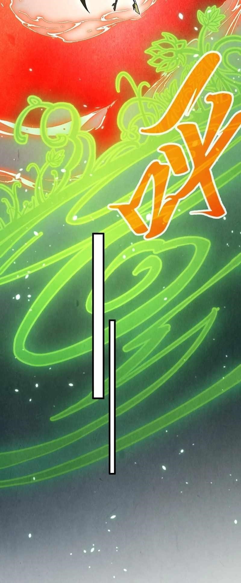 The Eternal Supreme chapter 323 page 13