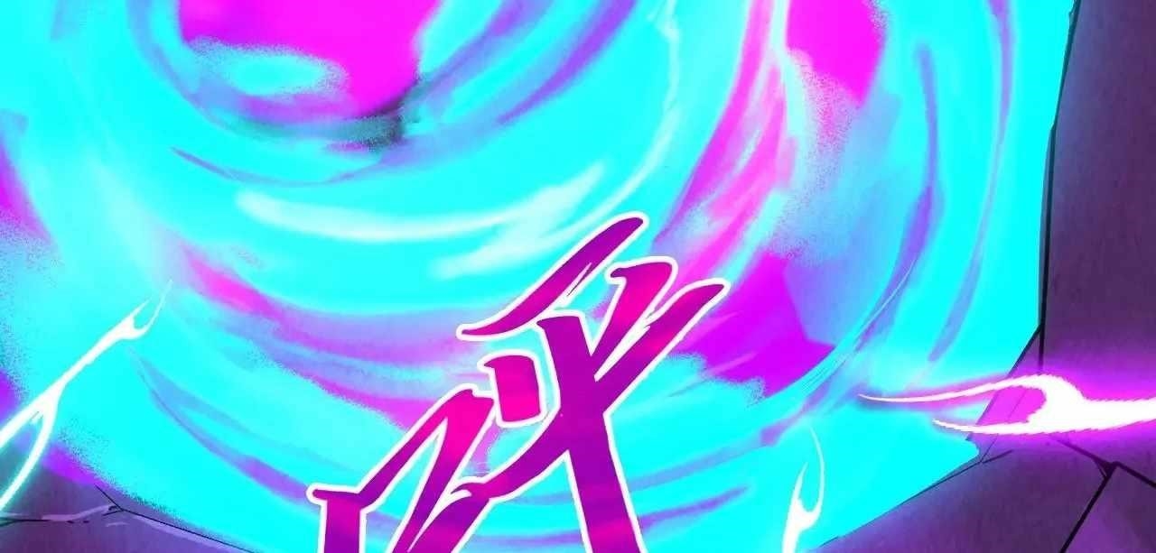 The Eternal Supreme chapter 326 page 111