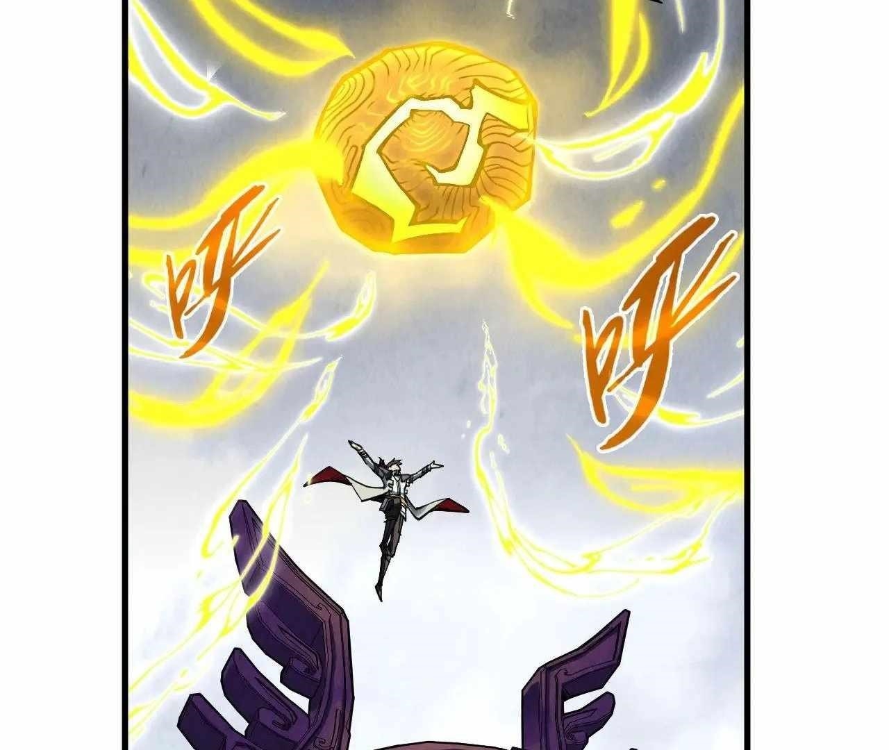 The Eternal Supreme chapter 326 page 117