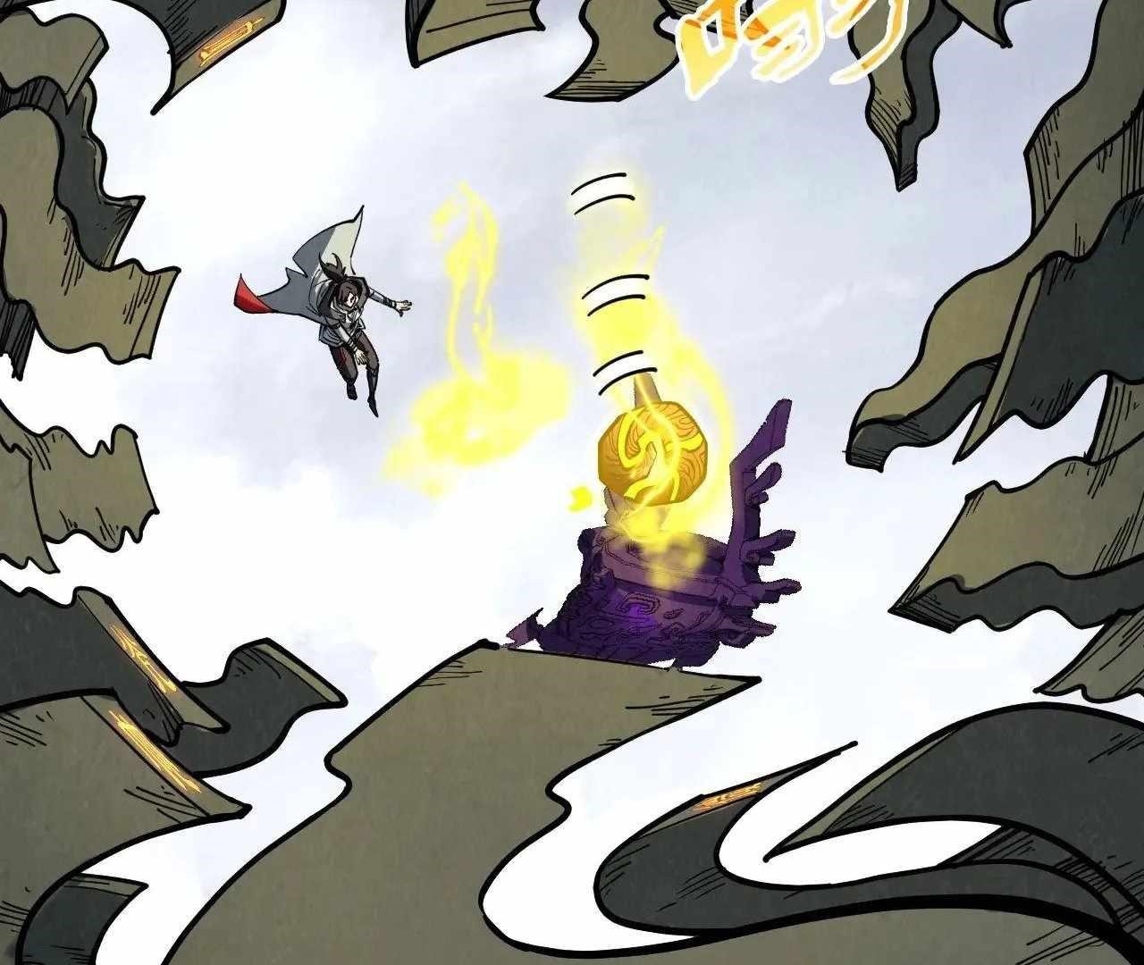 The Eternal Supreme chapter 326 page 120