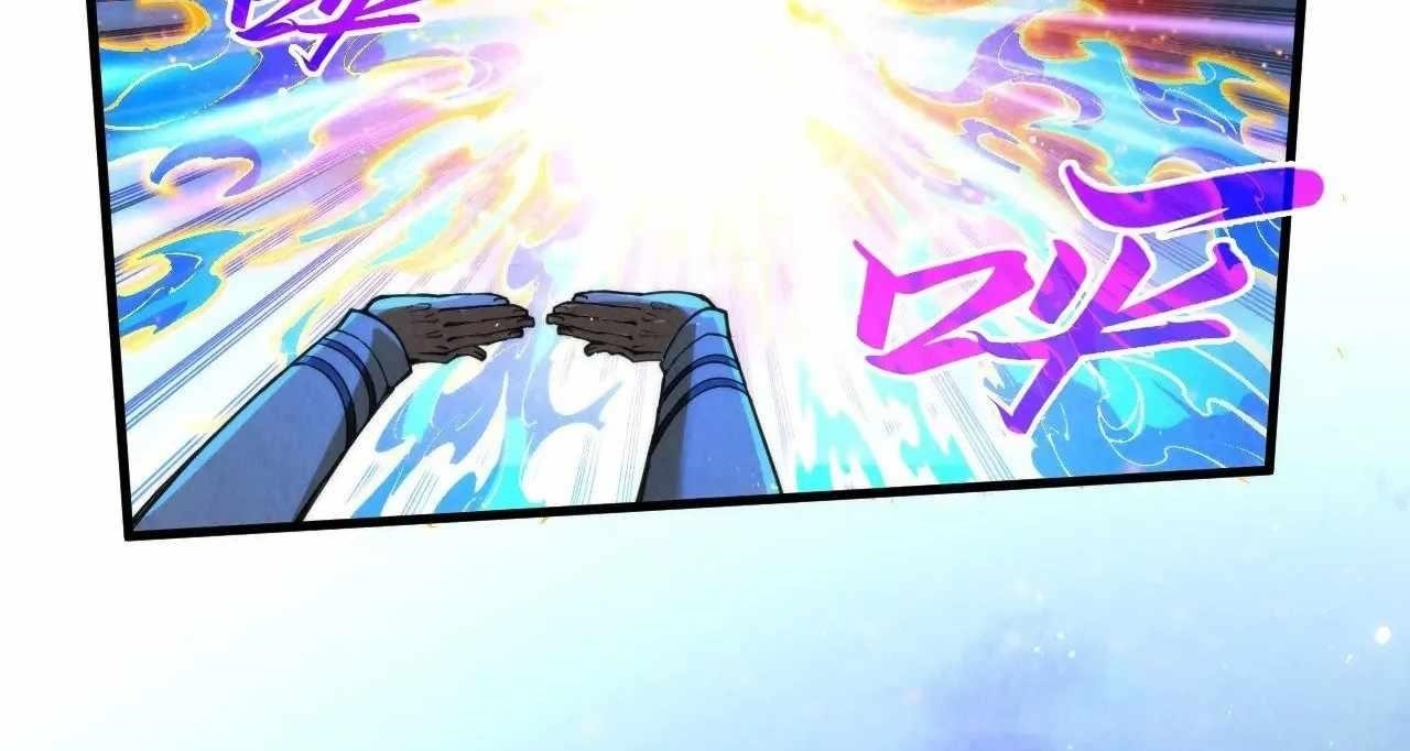 The Eternal Supreme chapter 326 page 34