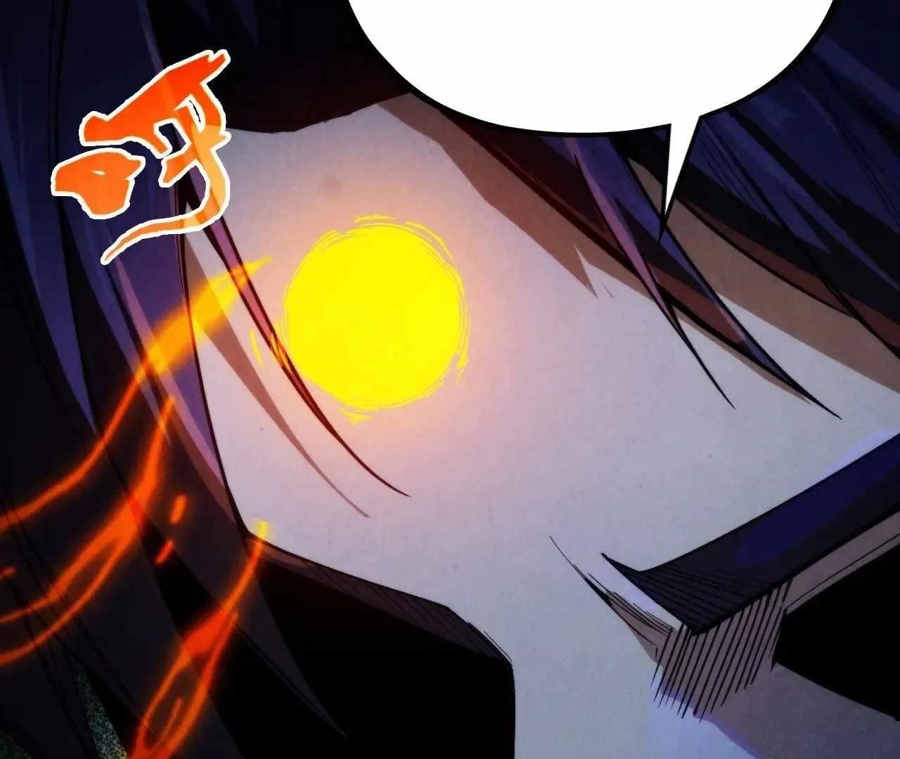 The Eternal Supreme chapter 326 page 41