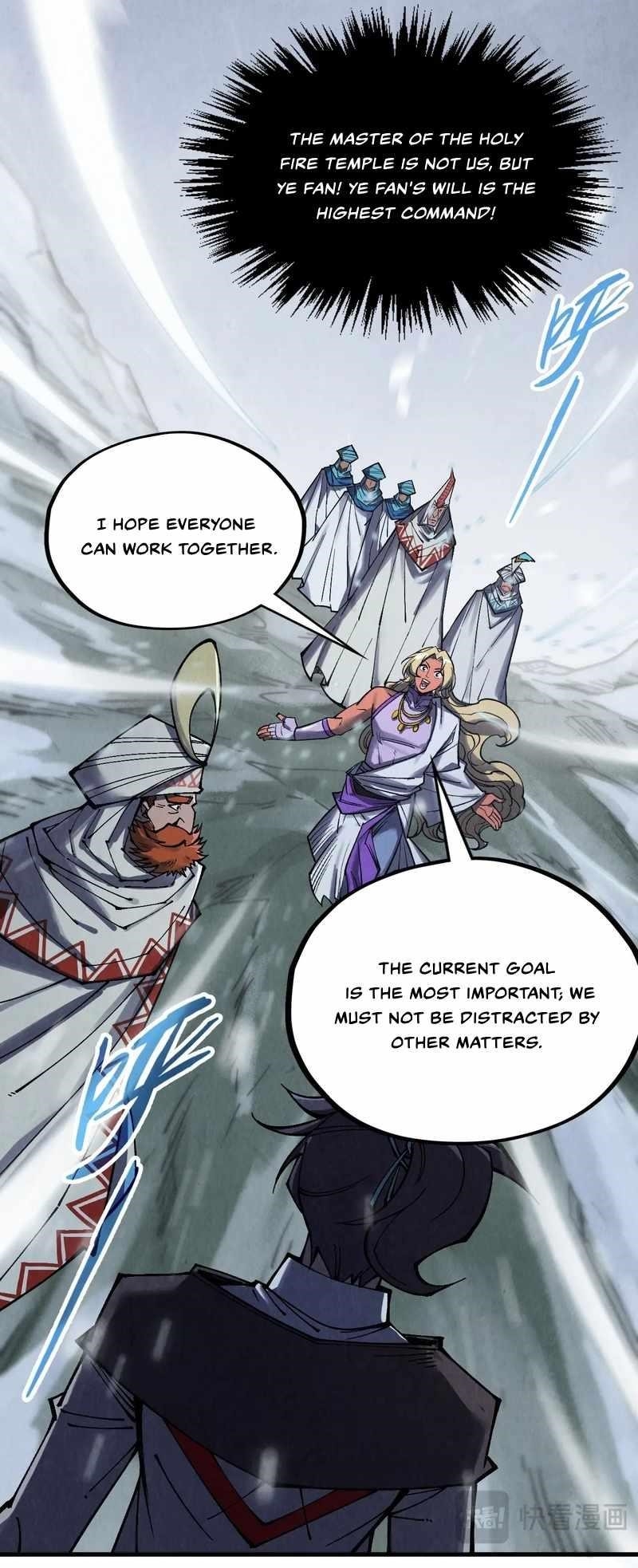 The Eternal Supreme chapter 331 page 25