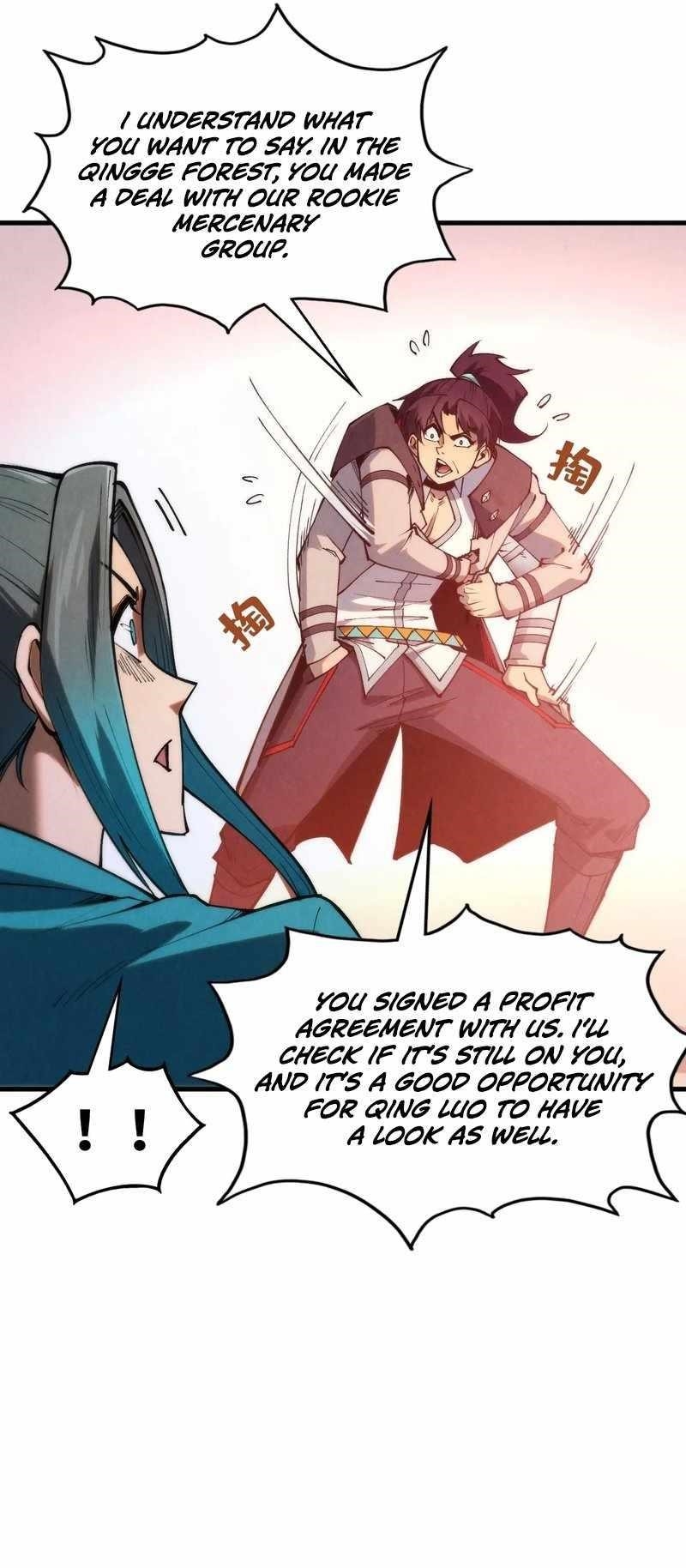 The Eternal Supreme chapter 335 page 51