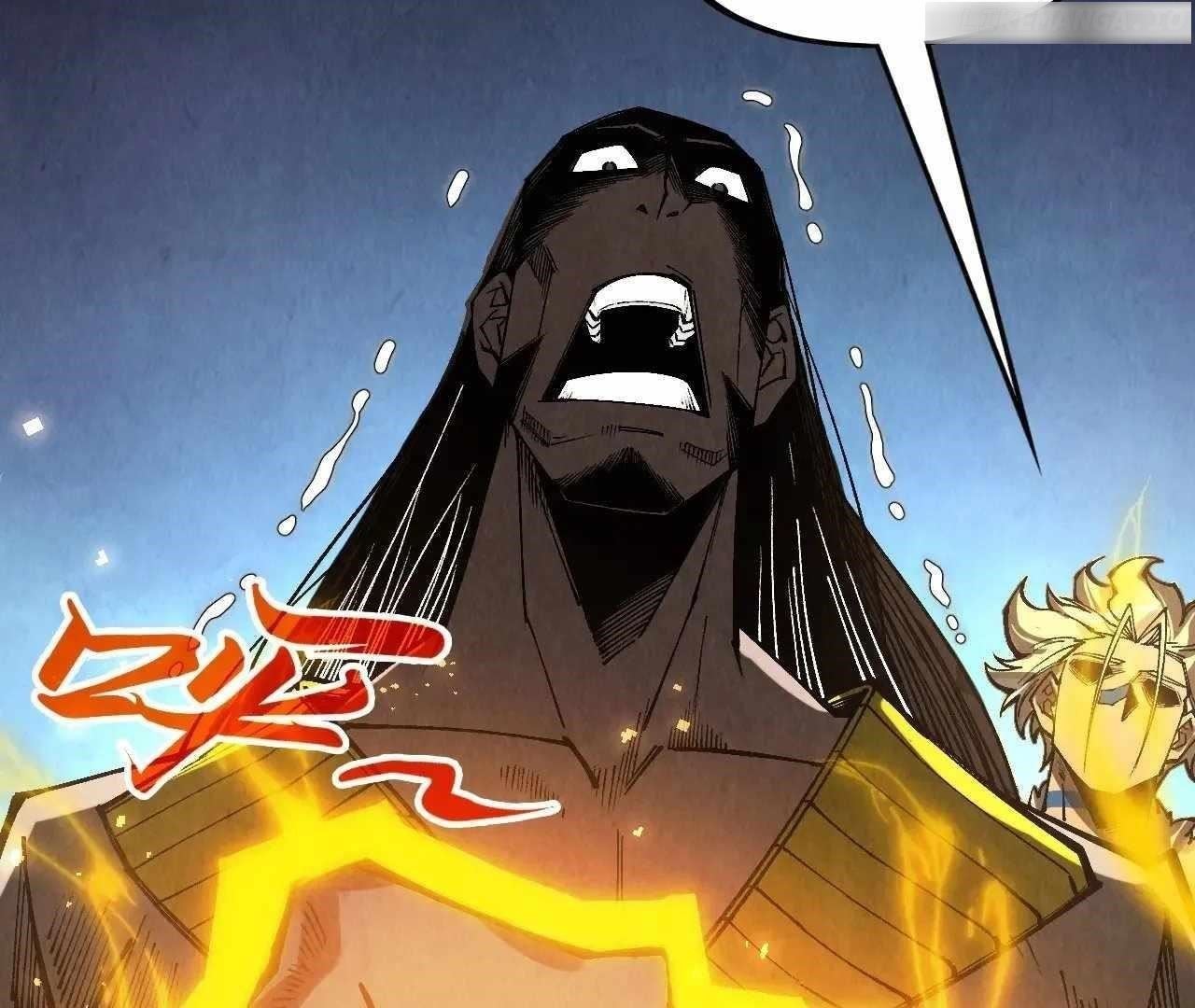 The Eternal Supreme chapter 345 page 3