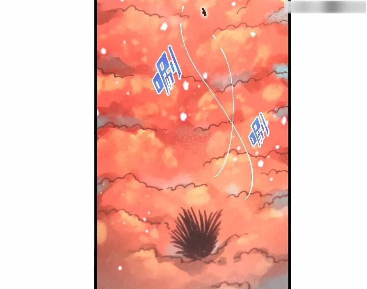 The Eternal Supreme chapter 345 page 42
