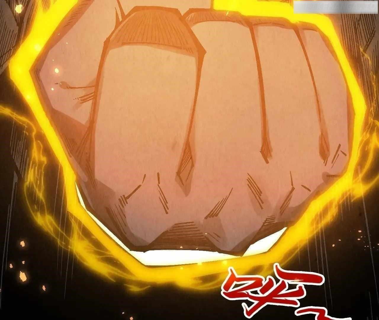 The Eternal Supreme chapter 345 page 4