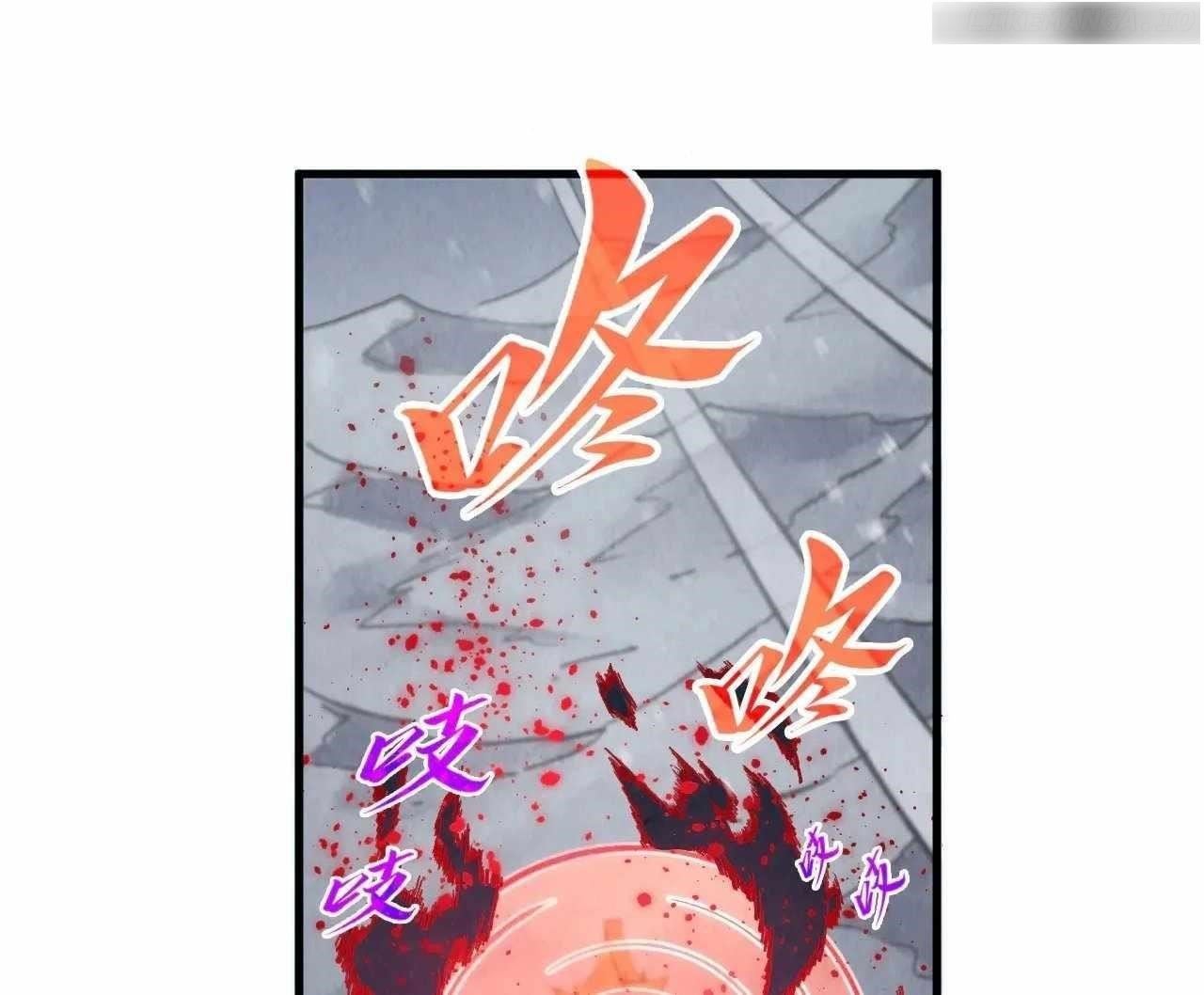 The Eternal Supreme chapter 345 page 54