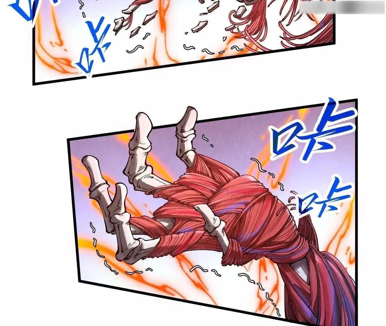 The Eternal Supreme chapter 345 page 60