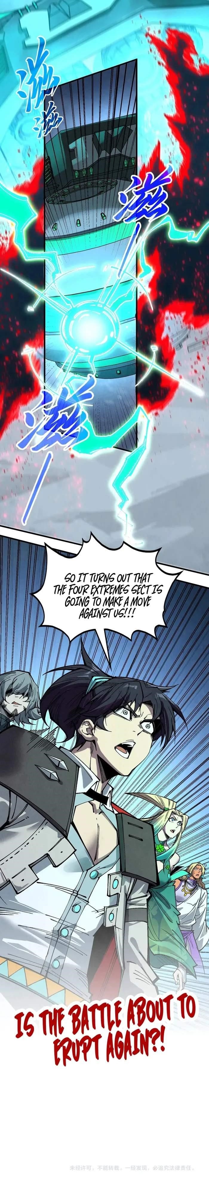 The Eternal Supreme chapter 347 page 13