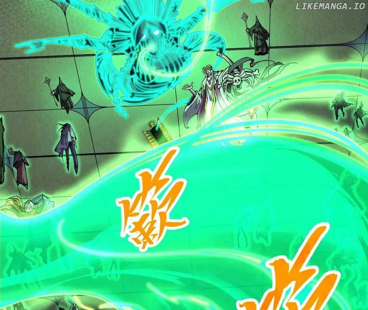 The Eternal Supreme chapter 354 page 68