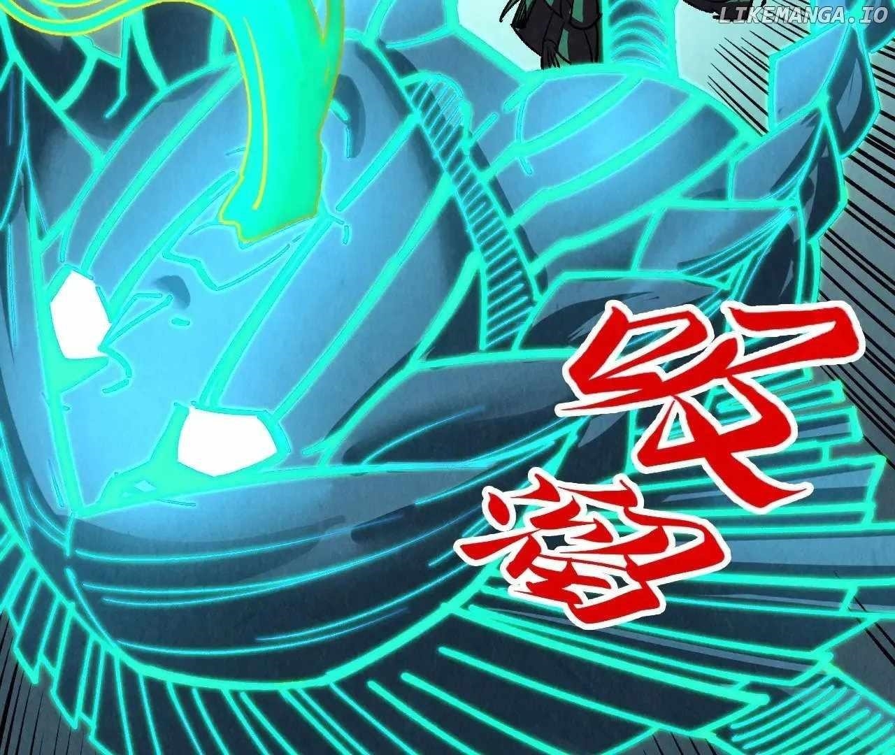 The Eternal Supreme chapter 354 page 86