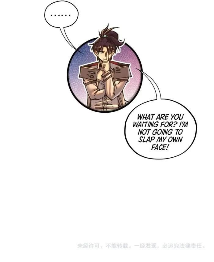 The Eternal Supreme chapter 361 page 14