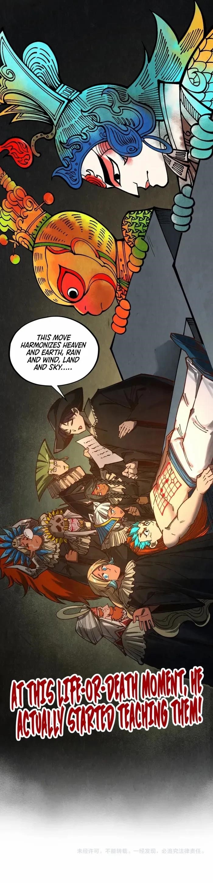 The Eternal Supreme chapter 363 page 13