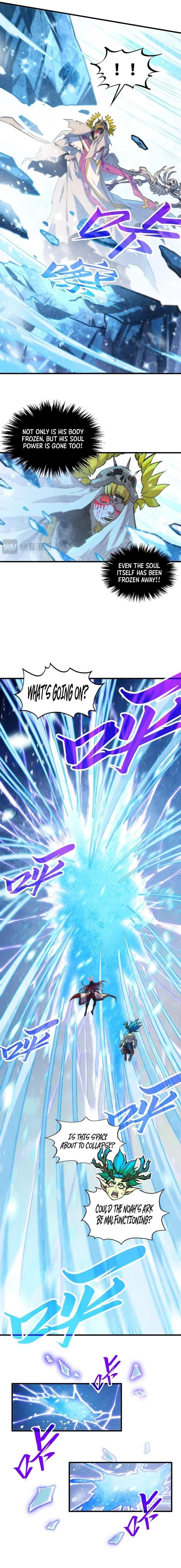 The Eternal Supreme chapter 370 page 13