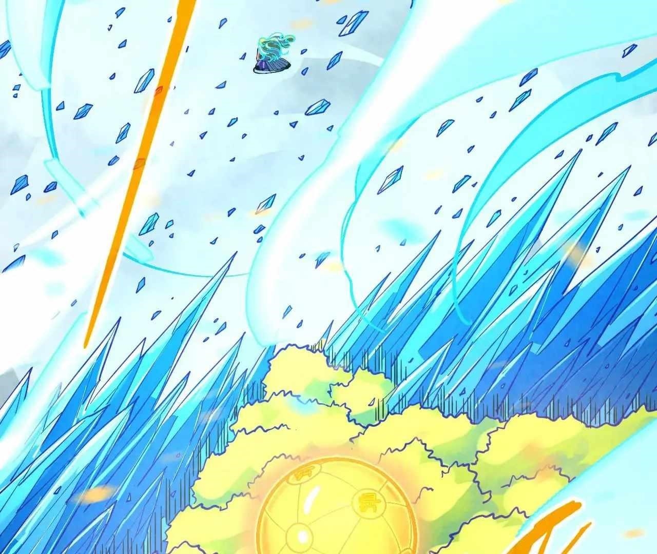 The Eternal Supreme chapter 371 page 135