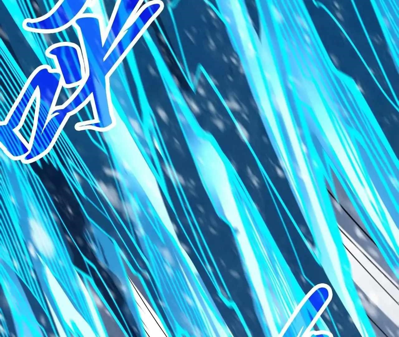 The Eternal Supreme chapter 371 page 68